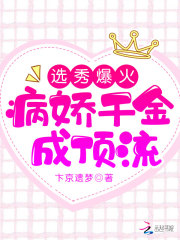 ѡ�㱬�𣬲���ǧ��ɶ���