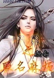 ����֮ȡ���鷳