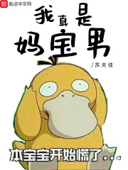 �������豦��