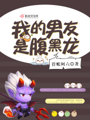 �ҵ������Ǹ�����