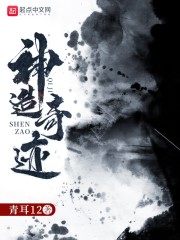 �����漣