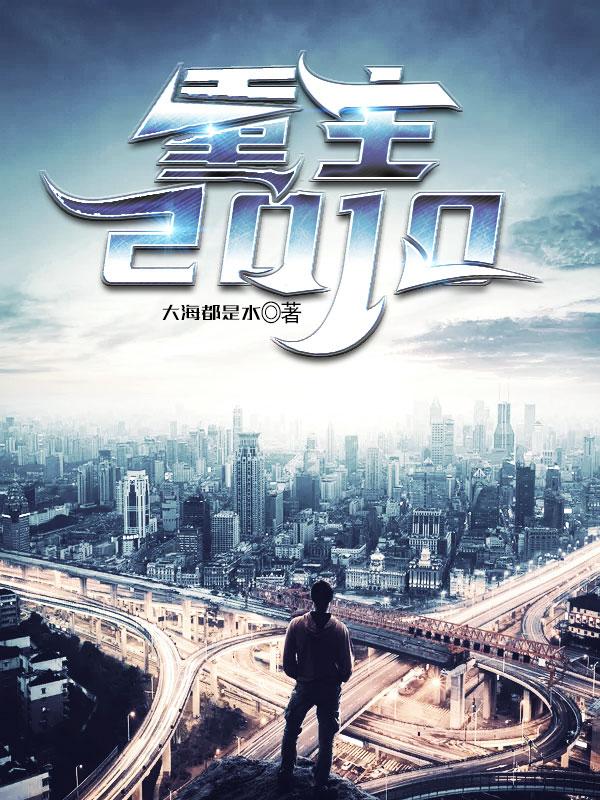 ����2010
