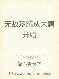 �޵�ϵͳ�Ӵ��ƿ�ʼ