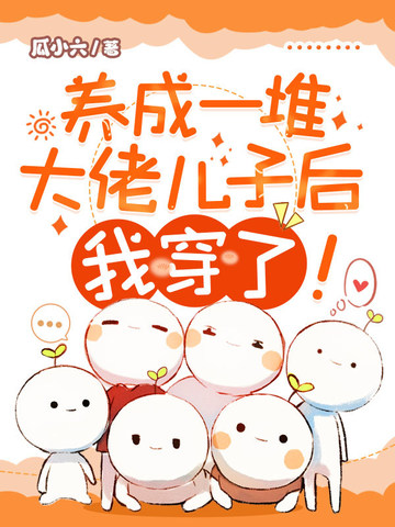 ����һ�Ѵ��ж��Ӻ��Ҵ��ˣ�