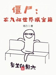 ��ʬ���ھ�������������