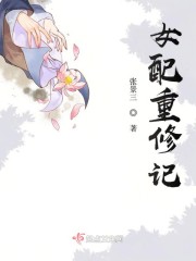 Ů�����޼�