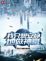 ��ֻ�밲���������