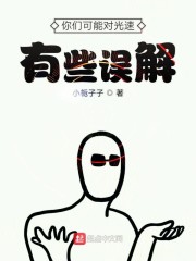���ǿ��ܶԹ�����Щ���
