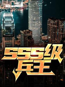 sss������