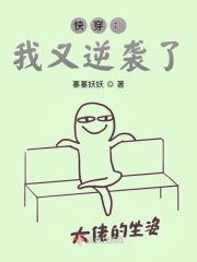 �촩��������Ϯ�ˣ�