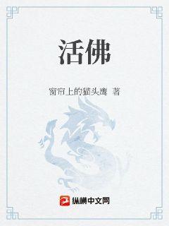 ������ɳĮ����