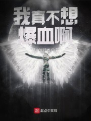 ���治�뱬Ѫ��
