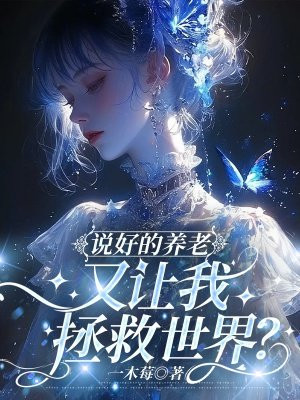 ˵�õ����ϣ��������������磿