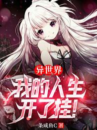 �����磺�ҵ��������˹ң�