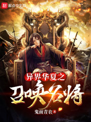 ��绪��֮�ٻ�����