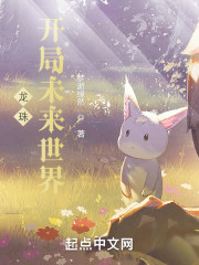 ���飺����δ������