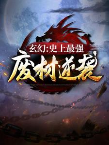 ��ŵ�һ�ϲ�½��������