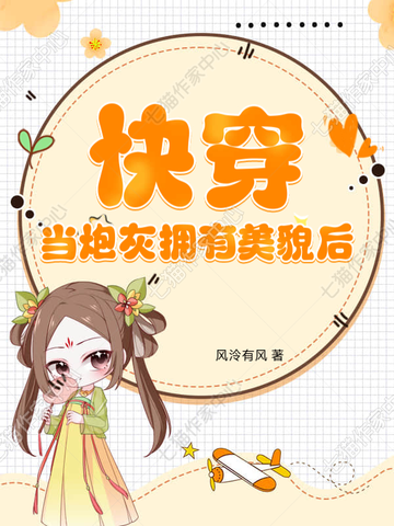 �촩�����ڻ�ӵ����ò��
