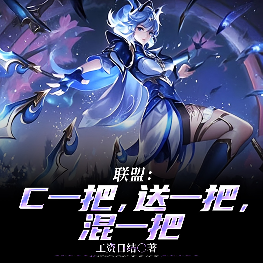 ���ˣ�Cһ�ѣ���һ�ѣ���һ��