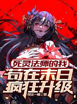 ���鷨ʦ���ң�����ĩ�շ������