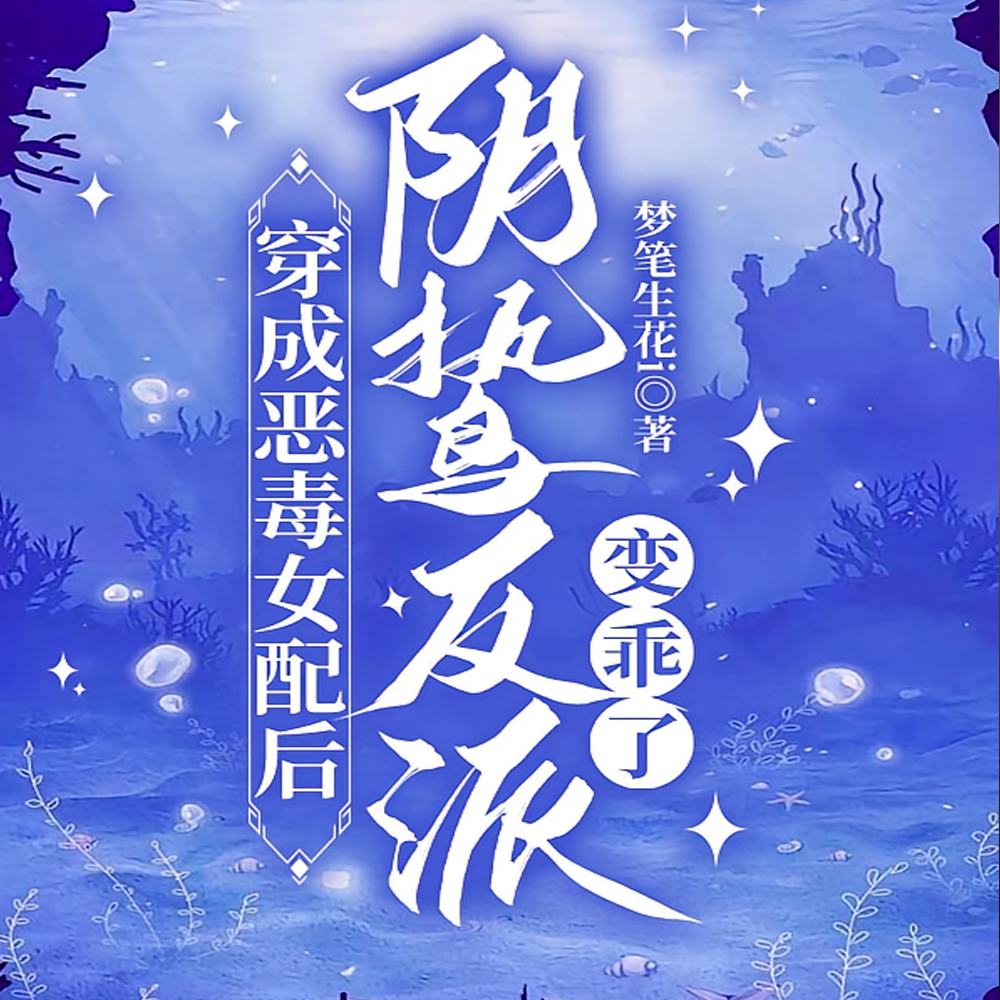 ��Ů�䣿�����Ƿ��ɰ��¹�