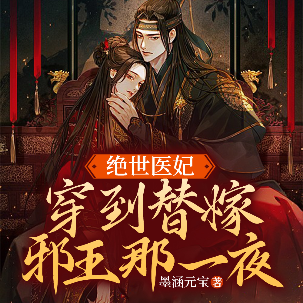 ���ü޲���ү��ȫ�ҹ�����ԭ��