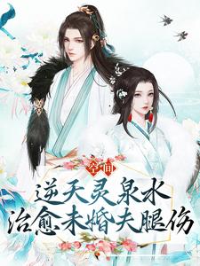 �ռ䣺������Ȫˮ����δ�������