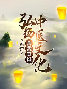 ϵͳ��������ҽ�Ļ���������˭
