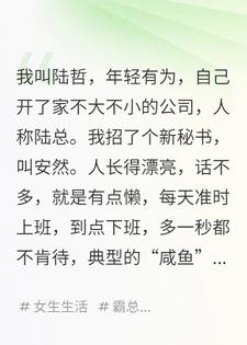 �ҵ����飬�����������˰澭Ӫ��Ϸ