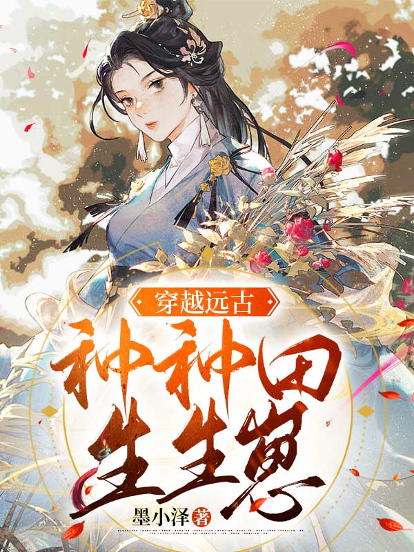 ����ȼ�飺��Ұ�޷�ҹҹ��