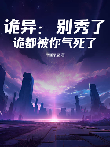 ���죺�����ˣ������������
