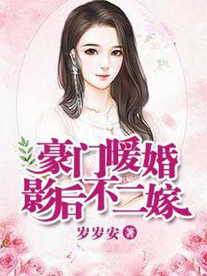 ����ů�飺Ӱ�󲻶���