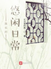 �峤�������ճ�