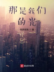�������ǵĹ�