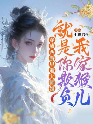 �����������Ŵ�ʦ�㣺�������۸��ҼҺ����