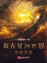 �����Ǻ����羿������