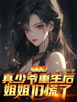 ����������ү�����󣬽���ǻ���