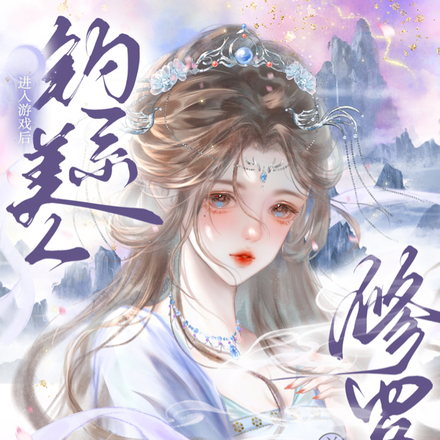 �̲贩�����ɽ磺����װ�������