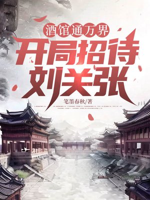 �ƹ�ͨ��磬�����д�������