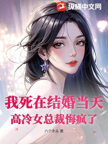 �����ڽ�鵱�죬����Ů�ܲûڷ���