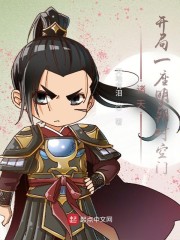 ���죺����һ������ʱ����
