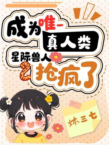 ��ΪΨһ�����࣬�Ǽ�����������
