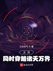 ���飬ͬʱ��Խ�������