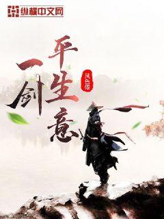 һ��ƽ����