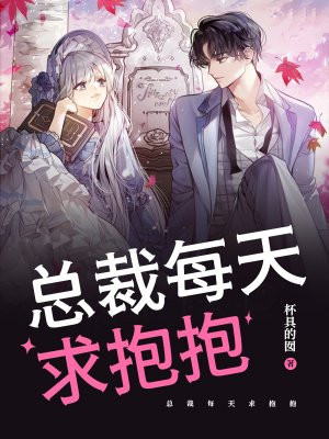 �ܲ�ÿ���󱧱�