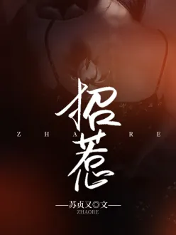 ����