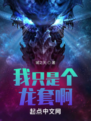 ��ֻ�Ǹ����װ���