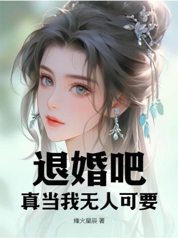�˻�ɣ��浱�����˿�Ҫ��