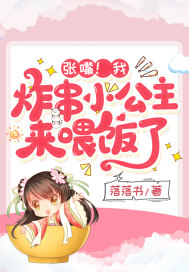 ���죡�ң�ը��С��������ι����