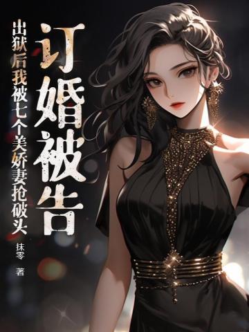 ���鱻�棬�������ұ��߸�����������ͷ